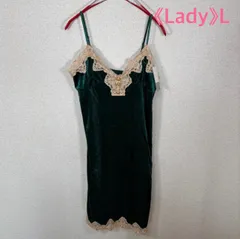 《Lady》【新品・タグ付き】CINEMA CLUB レース装飾 ベロアキャミソールワンピース