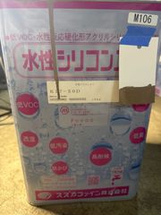 スズカファイン 水性シリコンユニ A201 - メルカリ