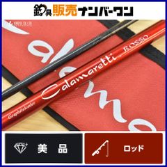 Item thumbnail for item 5dbf3948-32a4-482a-99bb-46851294bedc