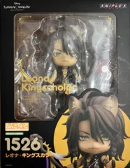 アニプレックス ねんどろいど レオナ・キングスカラー 1526