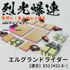 ☆交換用オペアンプTHS4631D 2個 発振対策基板＋DIP変換基板セット①