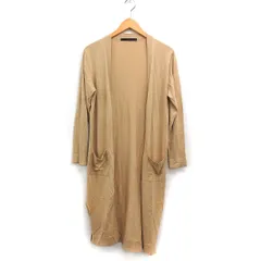 マルティニーク martinique ロング カーディガン 無地 コットン 綿 ニット ベージュ /FT41