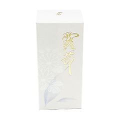 アクアーリオ 520ml 化粧水 ビーワンシリーズ - メルカリ