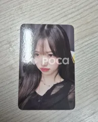 IVE ウォニョン IVE SWITCH WITHMUU ラキドロ