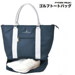 Item thumbnail for item 2d86bd77-f222-4313-b9f1-7067f9241409