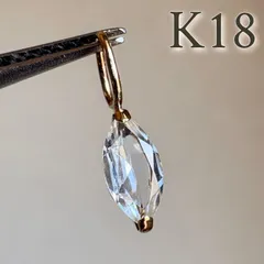 K18YG 天然石アクアマリン　mq　ペンダントトップ　チャーム　希少