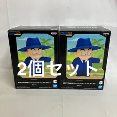 未開封 ドラゴンボール SOFVIMATES クリリン スーツスタイル 2個セット SF3233 c111