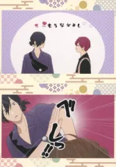 【中古】キャラカード 五十嵐元晴 デザイントレカ2枚セット 「FAMくじオンライン TVアニメ クールドジ男子」 E-10賞