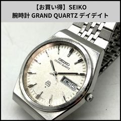【OH済】SEIKO セイコー ロードクォーツ 純正SSベルト 電池交換済 希少 OH済】SEIKO セイコー ロードクォーツ 純正SSベルト 電池交換済 希少
