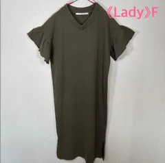 《Lady》Ray Cassin Favori フリル袖Vネックワンピース カーキ F