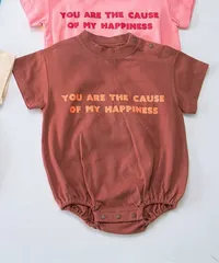 お揃いでイロチ買いしたいシンプルロゴTロンパース　ブラウン　p.premier P233036