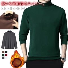 Item thumbnail for item ffac62e9-20b6-4330-be8d-c44c4e9732d8