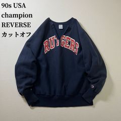 80s前期チャンピオントリコタグ旧ハトメUSA製リバースウィーブパーカー