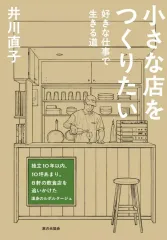 2026年最新】waraji レコードの人気アイテム - メルカリ