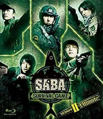 2026年最新】SABA SURVIVALの人気アイテム - メルカリ