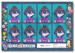 【中古】シール・ステッカー K.神浜コウジ 証明写真風ステッカー にゅ～とろ 「KING OF PRISM -Your Endless Call- み～んなきらめけ!プリズム☆ツアーズ!」