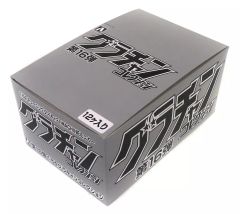 グラチャンコレクション BEST3 12種セット - メルカリ
