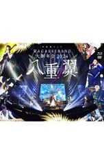 CD／嵐／One - メルカリ