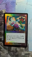 2026年最新】旧枠FOILの人気アイテム - メルカリ