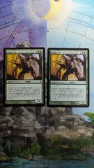 飢餓の声、ヴォリンクレックス foil MTG - メルカリ