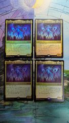 MTG ギガントサウルス ボーダーレス foil 英語4枚 まとめ売り - メルカリ