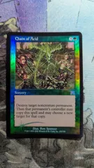 2026年最新】旧枠FOILの人気アイテム - メルカリ