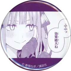 【中古】バッジ・ピンズ 中野二乃(効果絶大ね) 「五等分の花嫁～GOTO AKIBA!～主要都市店舗フェア トレーディング推し缶バッジ 二乃」