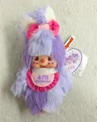 セキグチ モンチッチ しなこコラボ チムたん バニラの香り付 Sサイズ