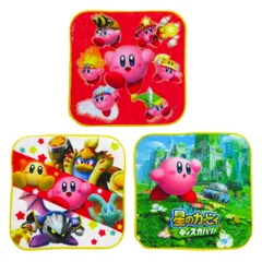 星のカービィ ミニタオル 3枚セット 16×16cm カービー ミニハンカチ 子ども キッズ 女の子 男の子 通園 通学 幼稚園 小学校 入園 入学 準備 綿混 やわらか素材 洗い替え用に便利