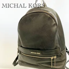 MICHAEL KORS リュック バックパック マイケルコース レザー リュック   ブラック  レディース 鞄 0218067