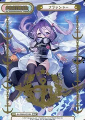 2026年最新】Reバース nbpの人気アイテム - メルカリ