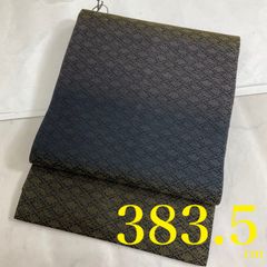 ma3139 綿絣 綿着物 正藍染 久留米絣 反物 未仕立て 綿 リメイク 生地 