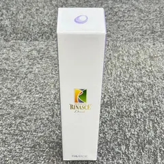 2026年最新】ビオライズの人気アイテム - メルカリ