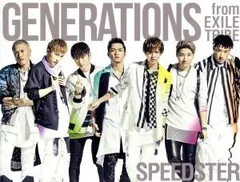 SPEEDSTER(CD+3DVD) / GENERATIONS from EXILE TRIBE / ライブ映像 ドキュメント映像 / アルバム エグザイル / CD