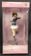 wave Dream Tech 西住みほ パンツァージャケットver