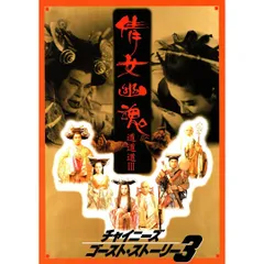 2026年最新】ジョイウォンの人気アイテム - メルカリ