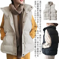 ダウンベスト レディース 秋冬 軽量 おしゃれ トップス アウター ロング 羽織り ダウンジャケット ノースリブ 中綿 大きいサイズ カジュアル 立ち襟 防寒 暖かい 無地 黒 白 20代 30代 4#mjx00908