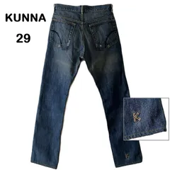 【KUNNA /クンナ】デニム ストレート ジーンズ ロゴ 刺繍 29 ダメージ シェービング（中古）のサムネイル