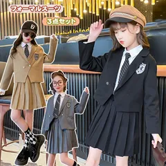 【4点セット】フォーマル スーツ 女の子 卒業式 入学式 女の子スーツ プリーツスカート 子供スーツ 小学校 中高生 高校生 120 130 140 150 160 170 入学式 キッズ 子供制服 小学校卒業式スーツ 卒服 ジャケット シャツ ネクタイ結婚式