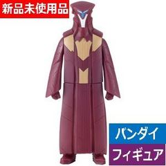 【新品未使用品】 バンダイ BANDAI 王様戦隊キングオージャー バグナラクシリーズ カメジム でんきち 家電量販店