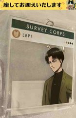 進撃の巨人 リヴァイ モーリー オンラインくじ アクリルキーホルダー C