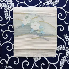 正絹　中古　夏用 名古屋帯 涼やか カジュアル お出かけ着物　R8U-O-35