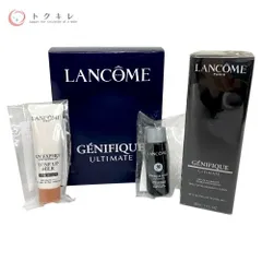 【トクキレ】ランコム ジェニフィック ファースト トライアルキット 未使用未開封 美容液