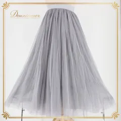 社交ダンス 衣装 スタンダード スカート レッスンウェア レディース Ruby グレイ系 レース 透け感 練習着 レース 無地 シンプル 上品 ダンス スカート 薄手 かわいい おしゃれ 軽やか ストレッチ素材 高級感 誕生日 プレゼント 女性用