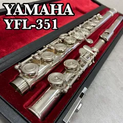 2026年最新】ヤマハ YFL-351の人気アイテム - メルカリ 2026年最新】ヤマハ YFL-351の人気アイテム - メルカリ