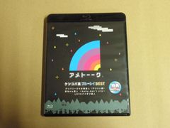 Item thumbnail for item b5822865-131e-40c8-96fd-3f0650c77d85