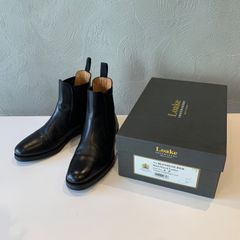 Boab leather works × GRINDLODGE ODcan250 Boab leather works × GRINDLODGE ODcan250 - メルカリ