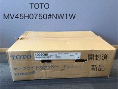 MDT COOKING DX 夢の調理器具 クッキングヒーター MDT COOKING DX 夢の調理器具 クッキングヒーター NM-058 - メルカリ