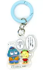 【中古】キーホルダー コジコジ＆ハンギョドン 「アクリルチャーム コジコジ×サンリオキャラクターズ ライトブルー」