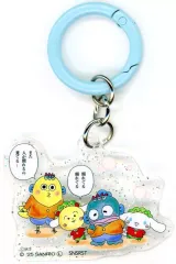 【中古】キーホルダー 次郎＆＆コジコジ＆ハンギョドン＆シナモロール 「アクリルチャーム コジコジ×サンリオキャラクターズ ライトブルー」